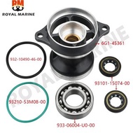 6N0-45361 Cap Lower Casing 6G1-45361 For Yamaha Outboard Parts 2T 8HP 6HP F6 F8 6N0-G5361-00-4D 6G1-