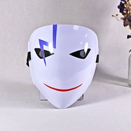 IJVBTV Creative Funny Halloween Prop White Smile Adult Anime Cartoon Darker Than Black Cosplay