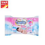 มามี่โพโค ไวพส์ คอมฟอร์ทไพรซ์ 20 ชิ้น (รุ่นใหม่) / MamyPoko Wipes Comfort Price 20