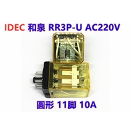 Original Authentic IDEC IDEC Izumi Middle Relay RR2P-U RR3P-U RH4B-U DC24V AC220V