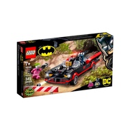 Lego 76188 assembly toy likenew fullbox