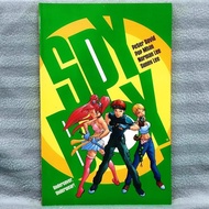 Spyboy TPB 4 (Dark Horse Comics) I-P (Peter David, Pop Mhan, Norman Lee) HTF