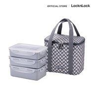 LocknLock ชุดกล่องอาหารกลางวัน Clover Lunch box HPL817