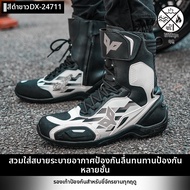 DUHAN | รองเท้าขับมอเตอร์ไซค์สำหรับทุกฤดูกาล ผู้ชาย ผู้หญิง