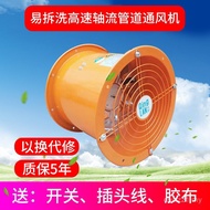 Kipas Ekzos Hod Julat Dapur 8 Inci 10 Inci 12 Inci 14 Inci 16 Inci Kipas Ekzos Kuat Pengudaraan Kipa