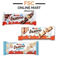 [FSC] Kinder Bueno Choco Bar (T2) 43gx1s (Chocolate/White/Coconut)