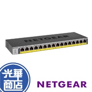 [Order Ask] NETGEAR GS116PP 16-Port Giga No Network Management PoE/PoE+Switch Including Tax Invoices