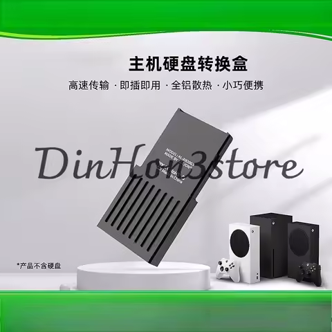 Suitable for Xbox Series X/S Special Storage Expansion Card 1TB/2TB Solid-state Drive Expansion Card