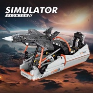 Compatible with LEGO brick toys, this puzzle assembly military armed fighter jet model F35 is a grea