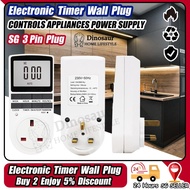 🇸🇬 ReadyStock - SG 3Pin Plug Digital Timer Plug Wall Plug LCD 24 Hr AUTO ON OFF Timer Switch Socket 