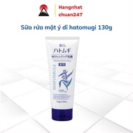 Sữa rửa mặt hatomugi Nhật Bản 130g srm hạt ý dĩ Sửa rữa mặt sạch sâu lành tính dưỡng ẩm trắng sáng d