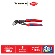 KNIPEX คีมคอม้าCOBRAหูยึด 8702180 180mm