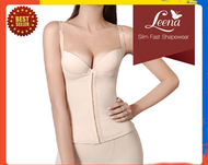 พร้อมส่ง Leena ชุด สัดส่วน อกเข้ารูป กระชับสะโพก เสื้อ กางเกง กระชับ Silky Body Curve สีเนื้อ Size S