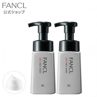 FANCL男士洗面乳180mL x 2瓶