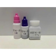 Hanna 782 diy reagent - Hanna 782-25 - Hanna 782-80
