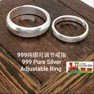 4346#*戒指 Ring Promo*Original 999 Silver 999/990纯银可调节戒指999/990 Pure Silver Adjustable Ring9