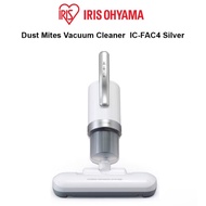 IRIS Ohyama IC-FAC4 Dust Mite Vacuum Cleaner, High Power Model, Dust Mite Cleaner, Vibrating approx.