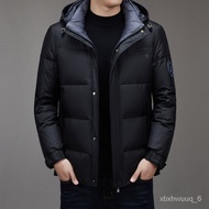 KY-DWinter New High-End Duck down down Jacket Men's Jacket Hooded Casual Warm Quilted Jacket Middle-Aged Men's Jacket R0