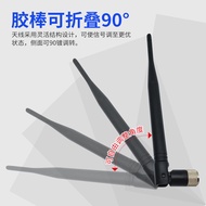 Antenna 5G 4G Router WiFi Antenna Wireless Network Card Signal Boost CPE Antenna Gel Stick Antenna N