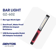 Rechrgeable Gentos Japan Work Light GZ-602 COB LED Flashlight