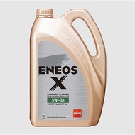ENEOS 5W30 Semi Synthetic / Fully Blended Engine Oil 5W-30 ENEOS X SP/CF GF-6A #Perodua Myvi, Alza, 