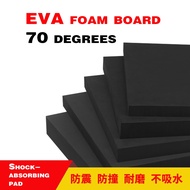 Extra Hard 70 Degree Black EVA Foam Sheet High Density Foam Board COS Model Material Shock Absorbing Pad