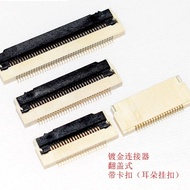 FPC/FFC Connector 0.5MM Pitch 30P60P Flip Type Lower Connector with Buckle