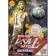 DVD ANIME Level E Vol.1-13 End Anime DVD