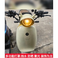 Suitable for Electric Vehicle No. 9 Q80C/Q85C/Q90C/QL85C/Q3/Q370 Headlight Decoration Cover Sunscree