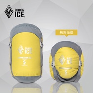 Black Ice G700 Down Sleeping Bag Compression Bag B700 G1000 Travel Clothing Organizer Bag Outdoor Li