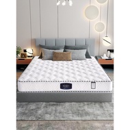 Cushion 1.5 Household Latex Double Spring Mattress Simmons Thick Soft Hard 1.8m Rental Room 20cm Bed