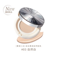 Heir Cosmetics | Heir Cosmetics แป้งอัดแข็งแบบ Air Cushion สำหรับผิวมันและผสม แป้งฝุ่นเนื้อแมทต์ ควา