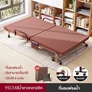 Benbo  เตียง  เตียงนอนพับได้ folding bed เตียงพับได้ หน้ากว้าง 70-120 ซม. ที่นอนหนา พร้อมใช้งาน ไม่ต