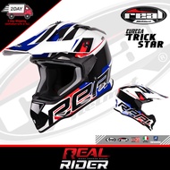 REAL Eurega (วิบาก-Enduro) a Trick Star เหลือง-นง M