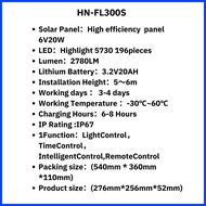 ∞ ❡ ➱ Solar Flood Light 300W Haien (HN-FL300S)