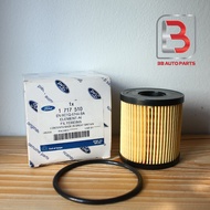 Lọc dầu lọc nhớt dùng cho xe Ford Transit MSP: 6C1Q6744BA