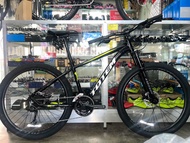 Totem Musketeer Alivio 27.5 Mountain Bike