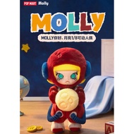 Molly Hi, Moon 1/8 Action Figure Pop Mart
