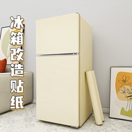 Taoyuan Ready Stock Skin-Feel Refrigerator Stickers Full Waterproof Oil-Proof Self-Adhesive Refurbis