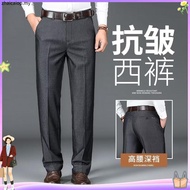 Men Business Trousers Str aight Elastic Breathable Anti-Wrinkle Non-Iron Trousers