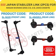 555 JAPAN STABILIZER LINK FRONT &amp; REAR FOR NISSAN MURANO [Z50] 2.5L 3.5L (2003-2008YR)