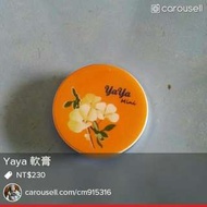 Yaya. 軟膏