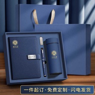 Customized Business Notebook Thermos Cup Gift Box Set Office Meeting High-value Notepad Annual Meeti