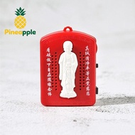 [Pine-t] Mini Buddhist Pray Scriptures Music Machine With Buddha Music Songs Red Blue Buddha Chantin