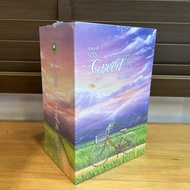 [YAOI] BOXSET Spin-Off Sins : Greed 1-3 จบ ... nigiri-sushi (มือหนึ่งซีล) นิยายรัก นิยายวาย