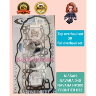 NISSAN FRONTIER 2.5 D22 NAVARA 2.5 D40 NAVARA NP300 DIESEL YD25DD ENGINE TOP OR FULL OVERHAUL GASKET