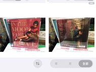 a941981 狀態尚可 Copy J 花樣年華 碟一輕微攣曲 碟二有點攣曲 王家衛 電影原聲 澤東 30 週年紀念版 2021 雙張 十二寸 復刻 ARS 四十五轉 黑膠 In the Mood f