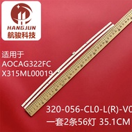 Suitable for AOC CQ32G1 32G1 Philips 328M6F 328E9F Light Bar Q90B00031101A LCD