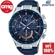 Casio Edifice Solar นาฬิกาข้อมือผู้ชาย โครโนกราฟ พลังงานแสงอาทิตย์ สายหนังแท้ รุ่น EQS-920BL-2A ของแท้ ประกัน CMG