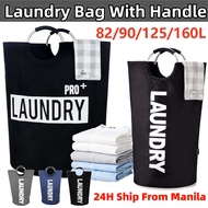 82/90/160L Laundry Basket Oxford fabric Waterproof Laundry Bag Foldable Dirty Clothes Storage Basket